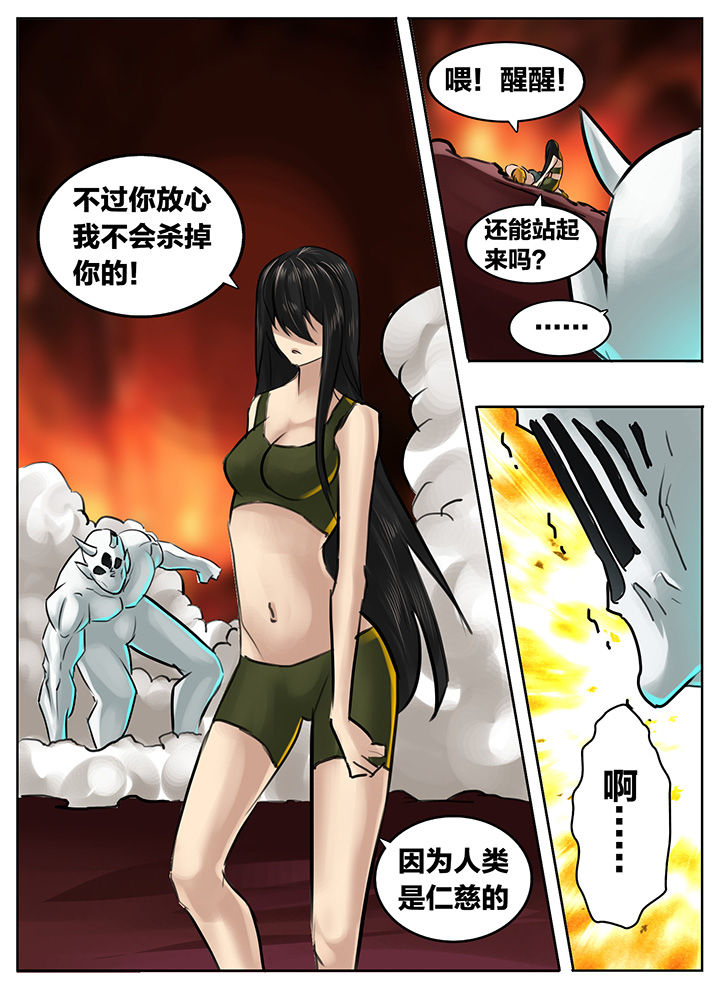 第199章：3