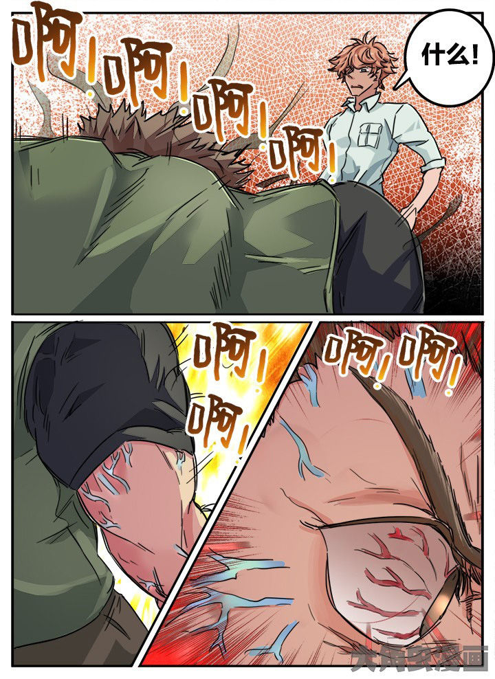 第142章：2