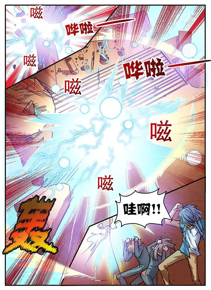 第82章：12