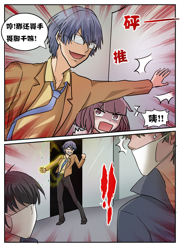 第104章：0