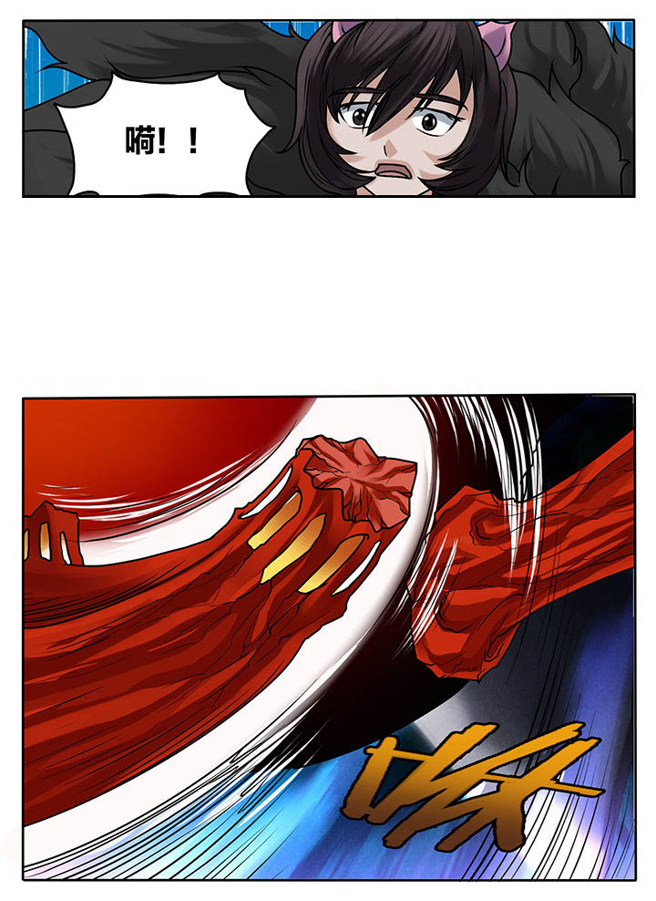 第240章：3