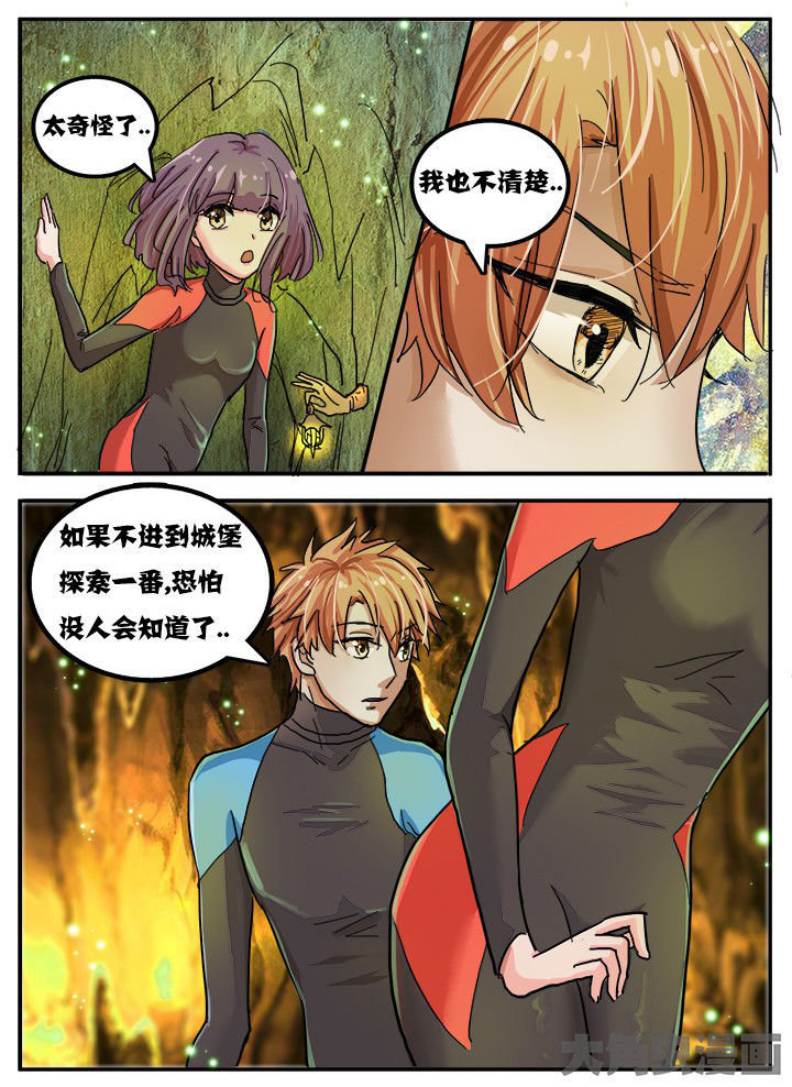 第67章：2