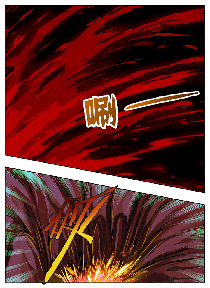 第200章：0
