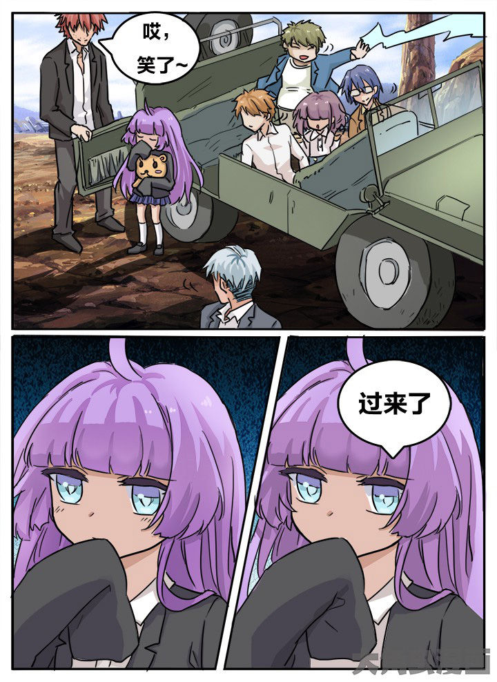 第136章：0