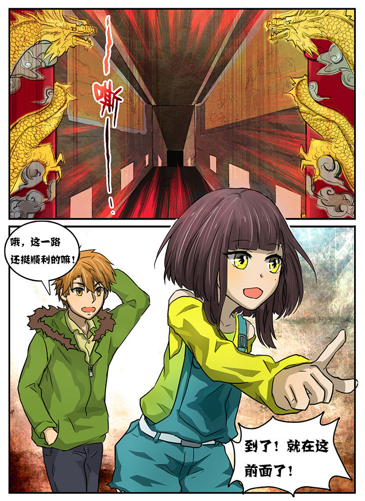 第18章：1