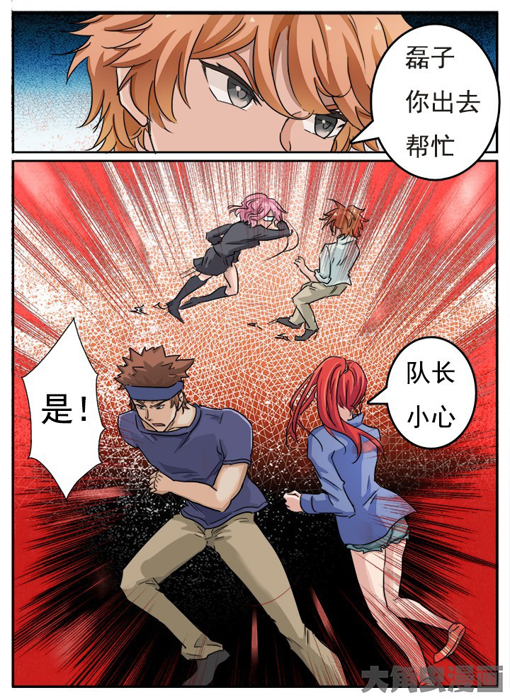 第134章：0