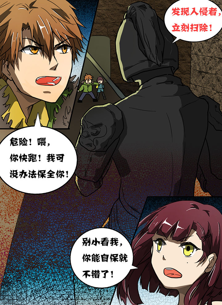 第7章：0