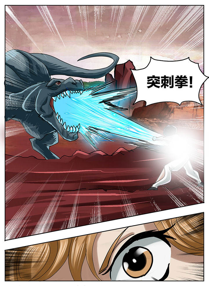 第203章：6