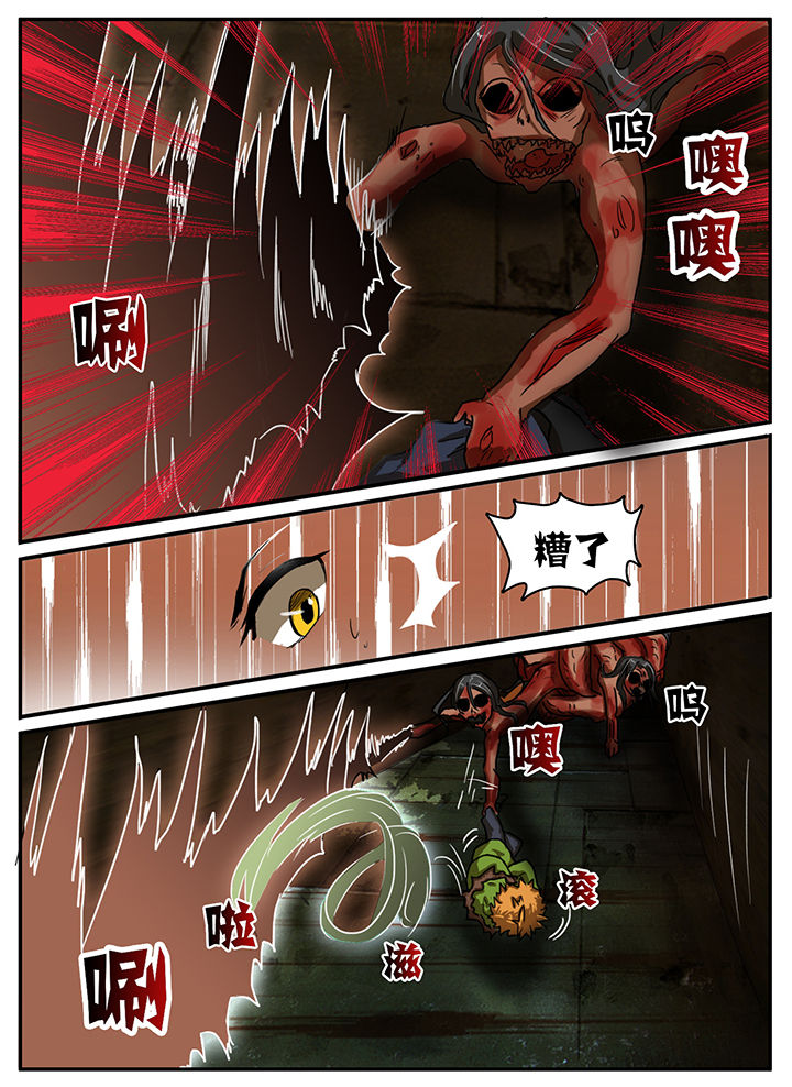第16章：1