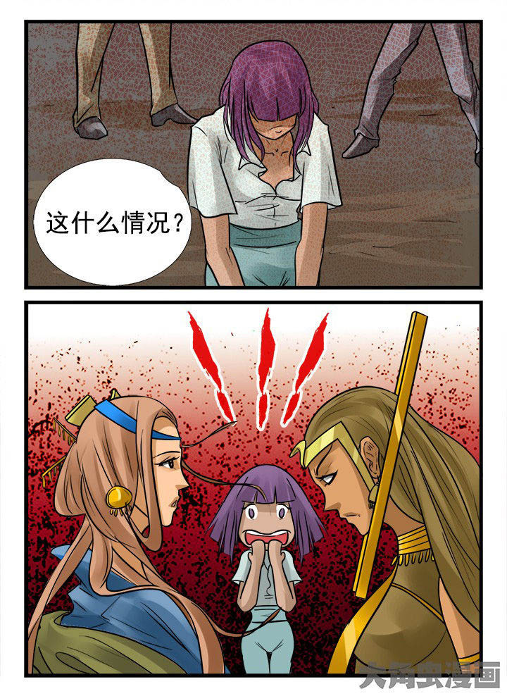 第161章：4