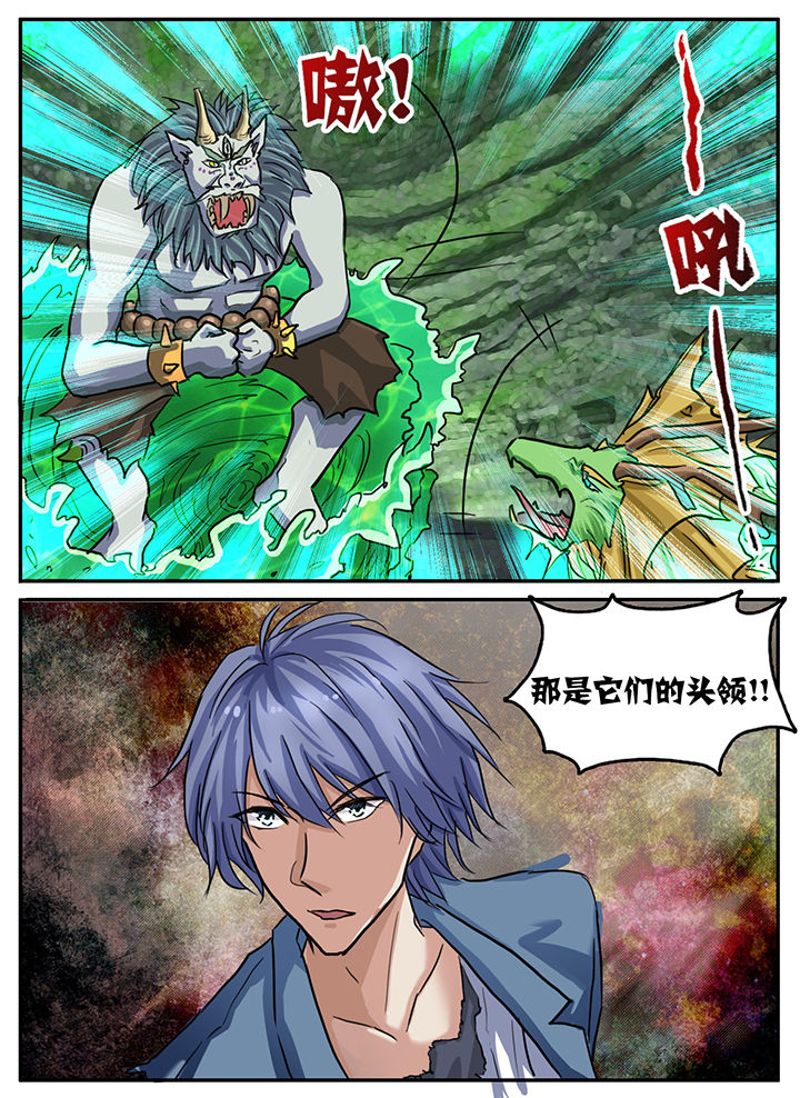 第79章：1