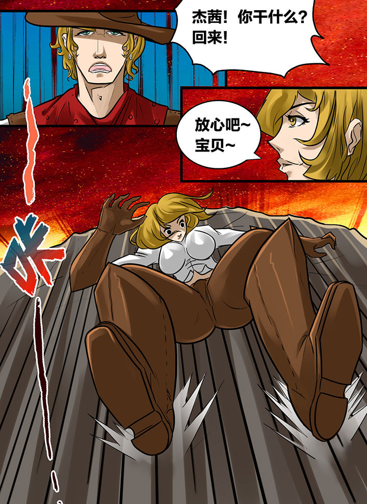 第172章：5