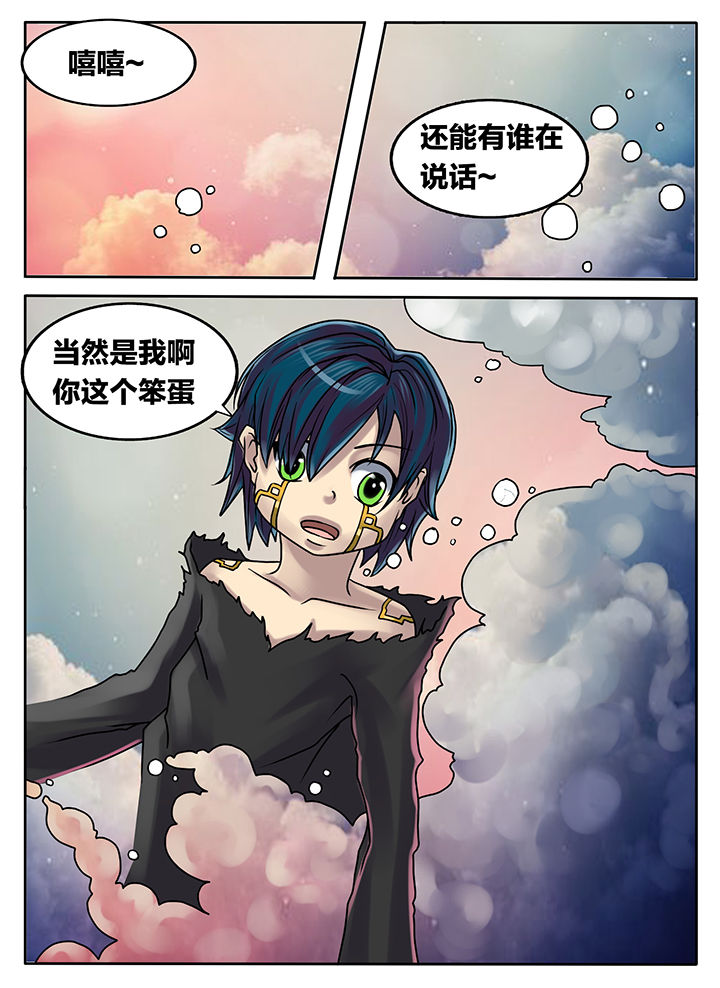 第220章：1