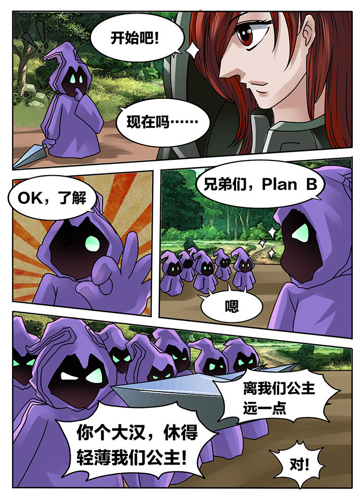 第223章：2