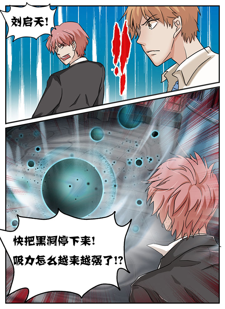第106章：0
