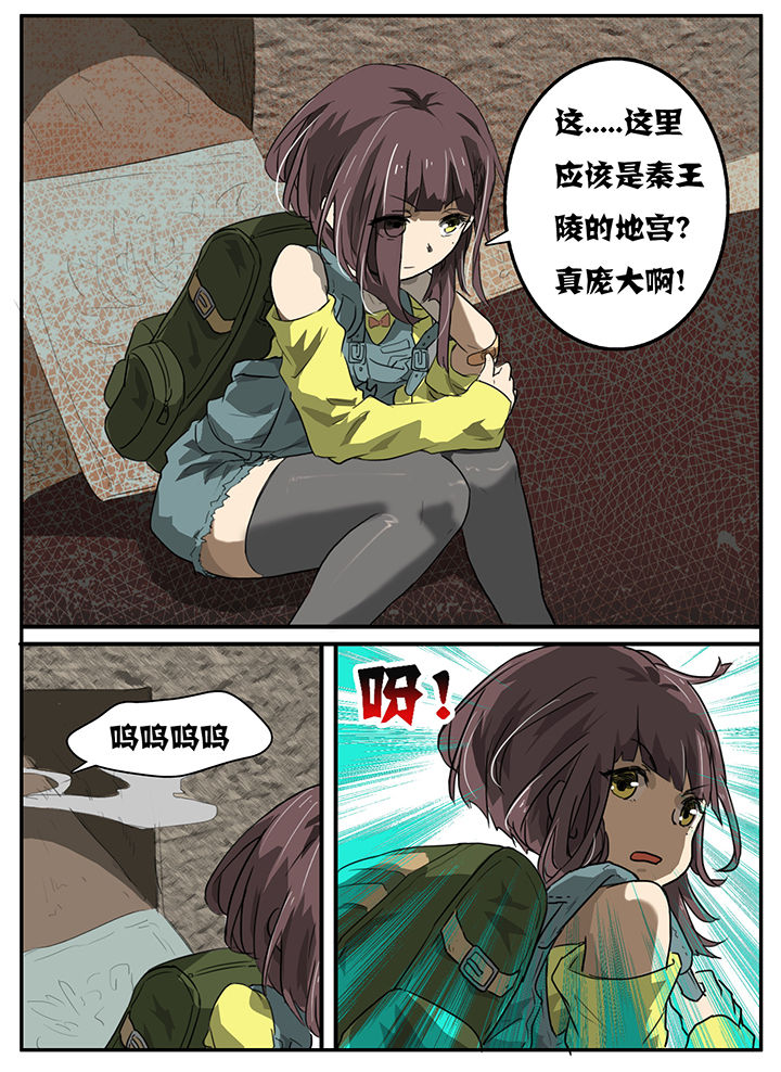 第5章：0