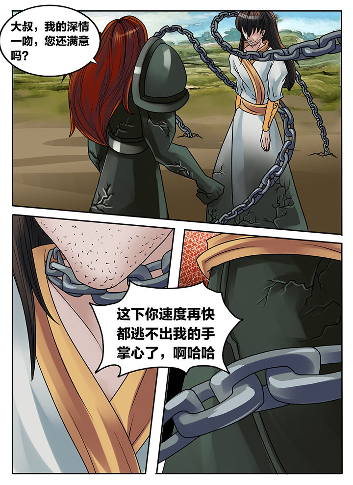 第224章：0