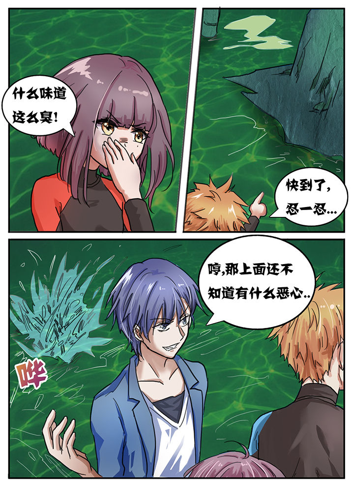 第64章：2