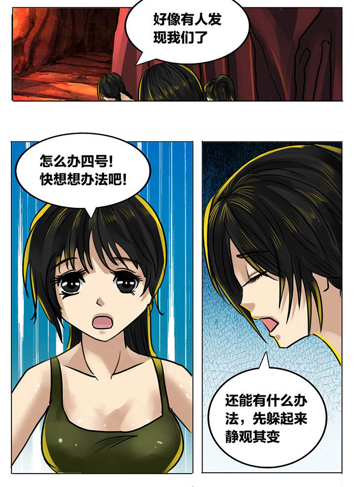 第192章：4