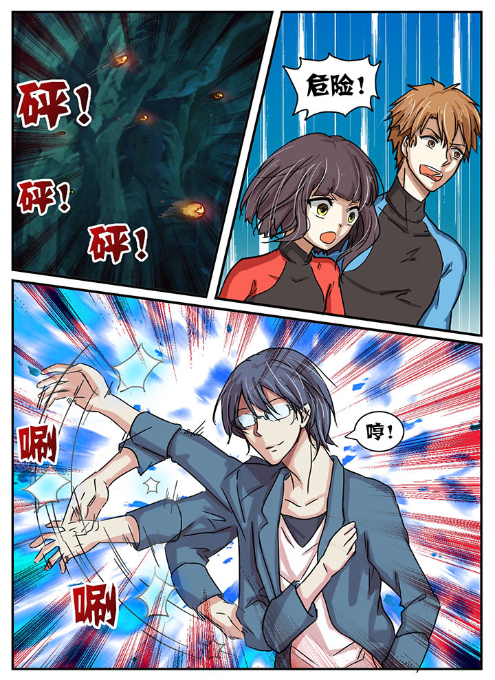 第32章：3