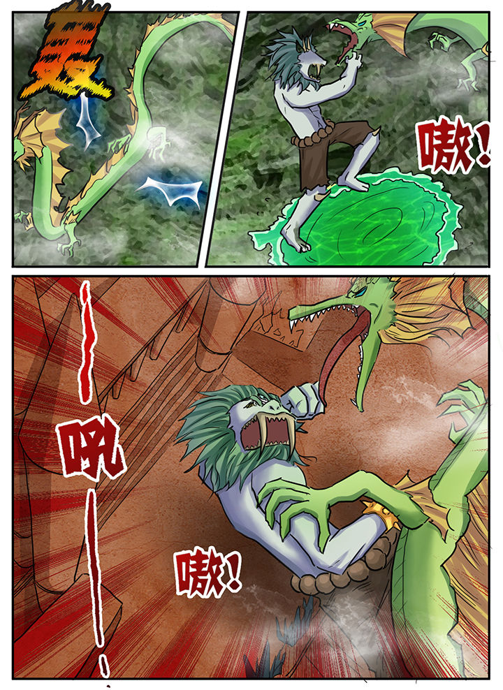 第80章：6