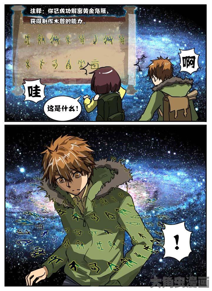 第9章：0
