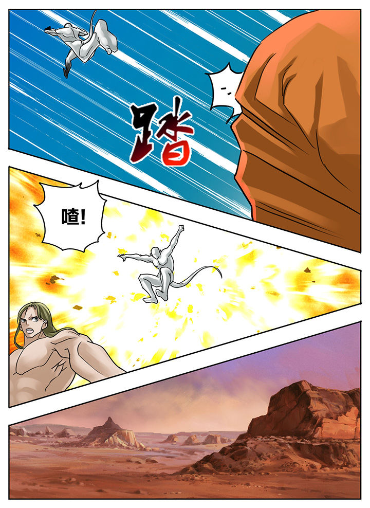 第178章：4