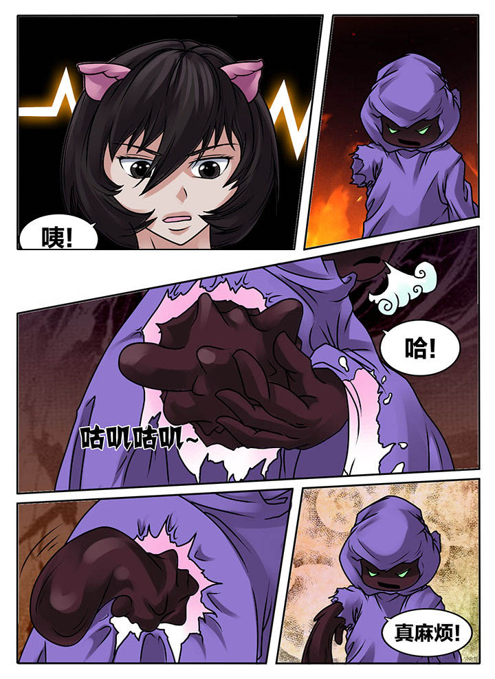 第237章：0