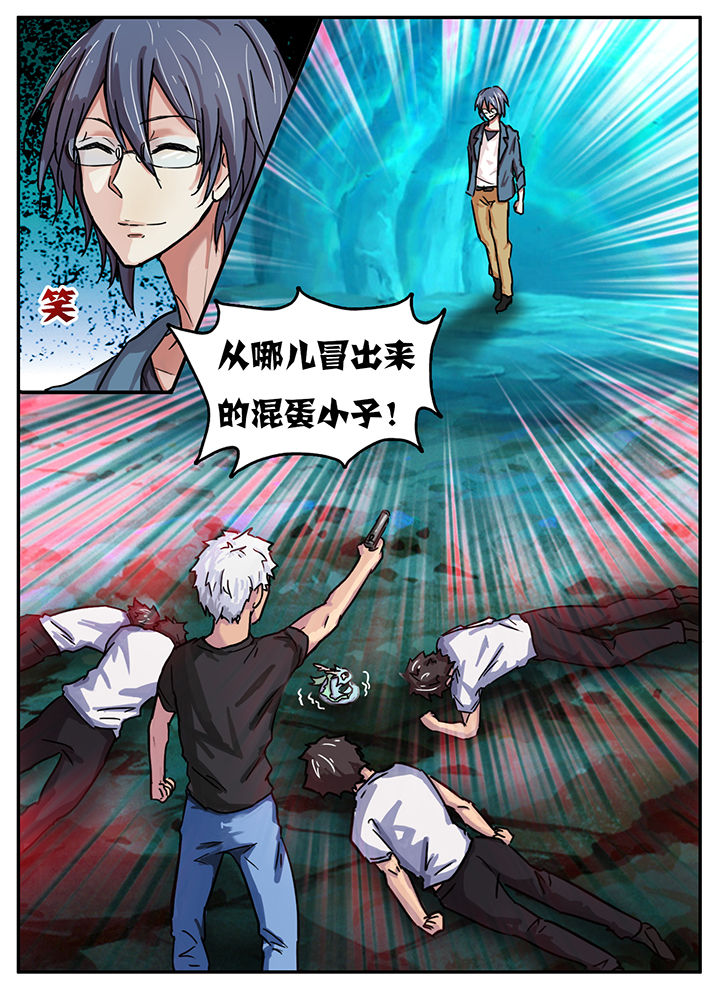 第32章：0