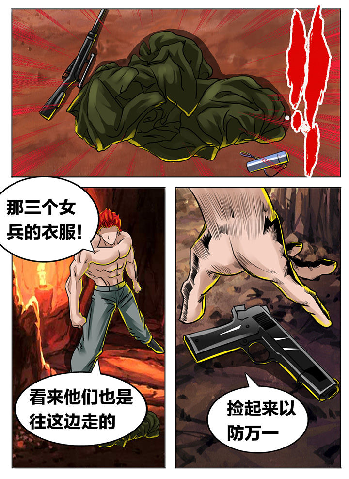 第192章：2
