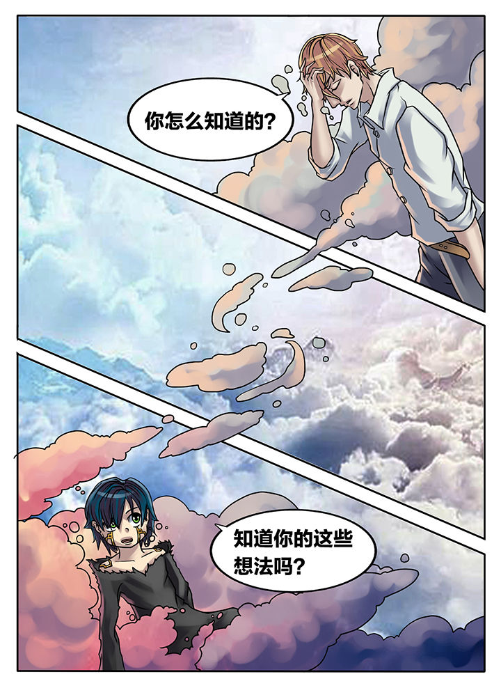 第220章：6