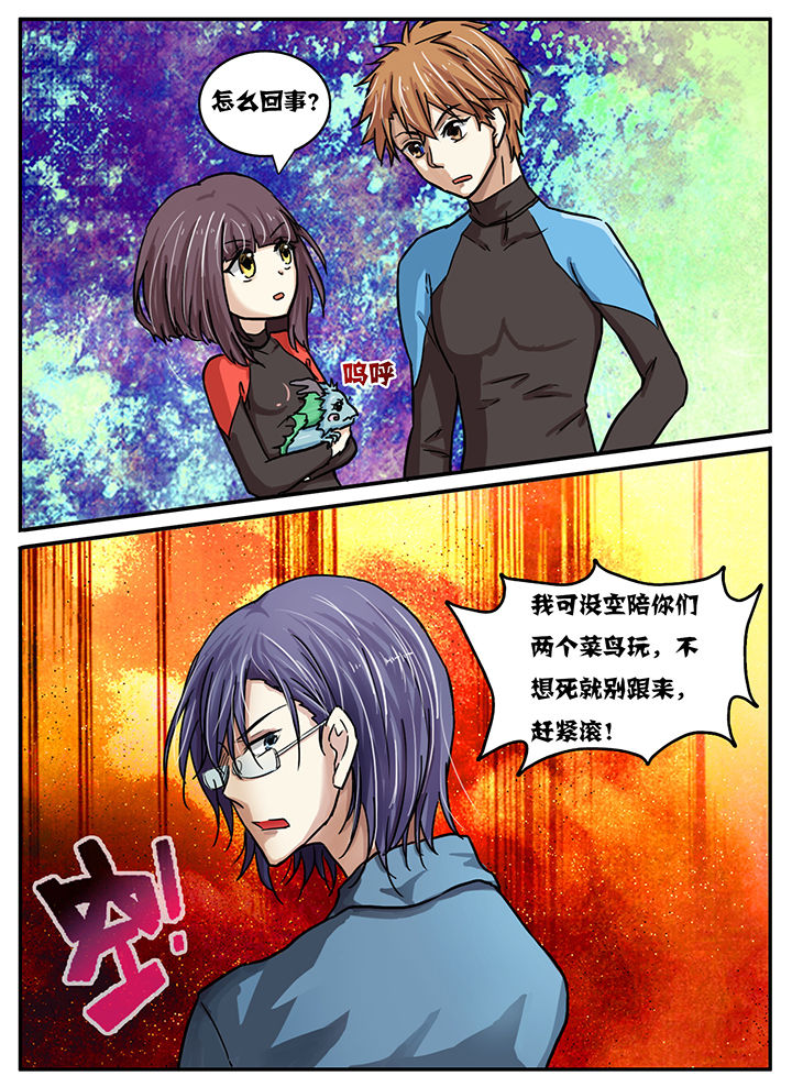 第35章：1