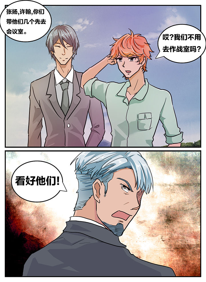 第117章：1