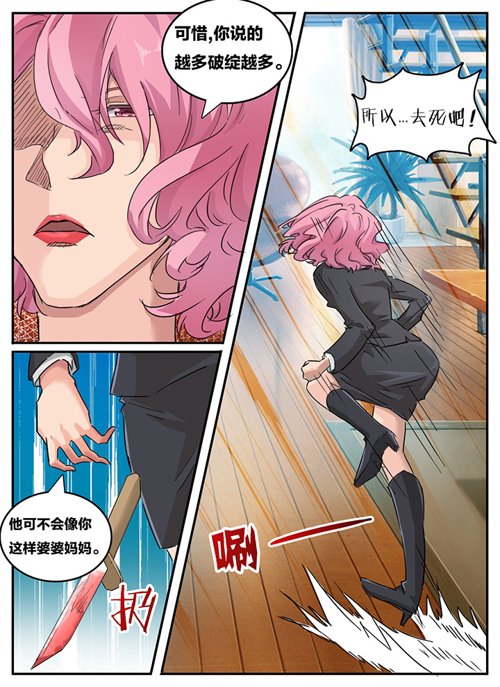 第129章：2