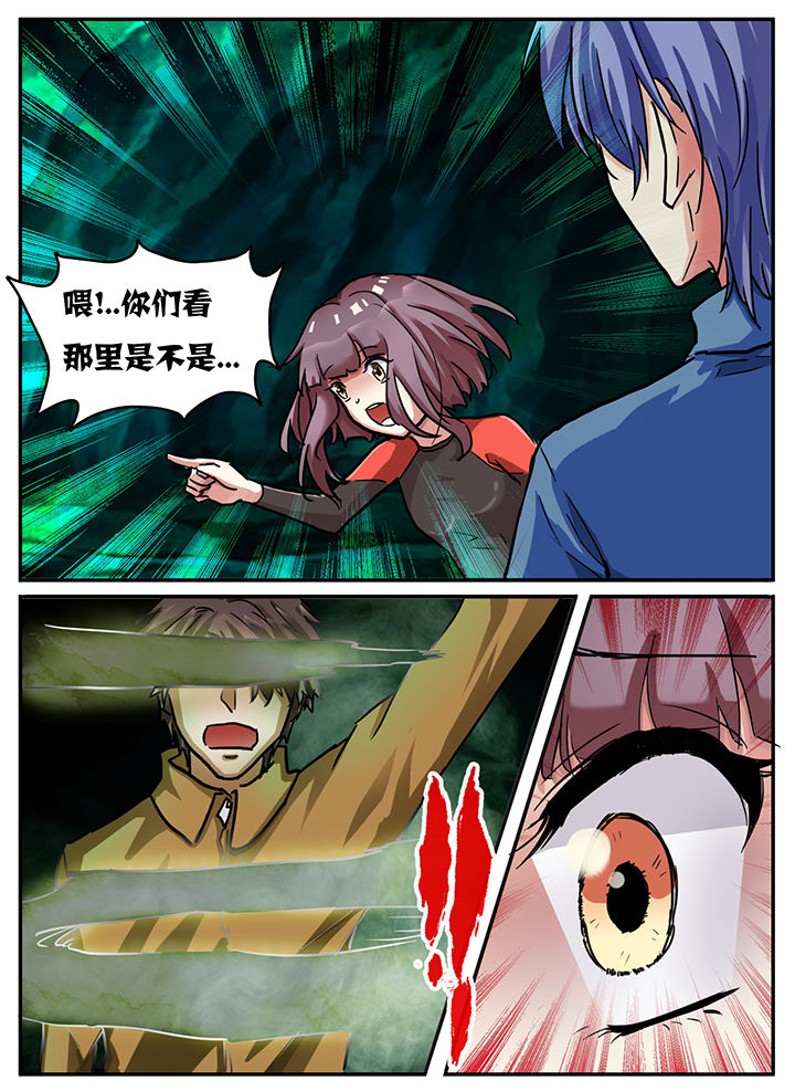 第59章：4
