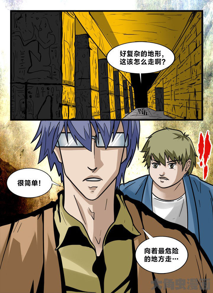 第158章：0