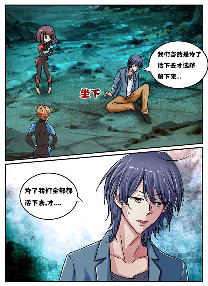 第49章：1