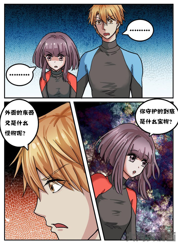 第72章：5