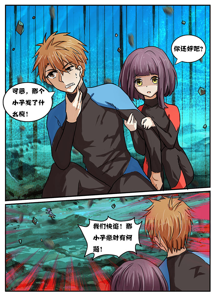 第36章：1