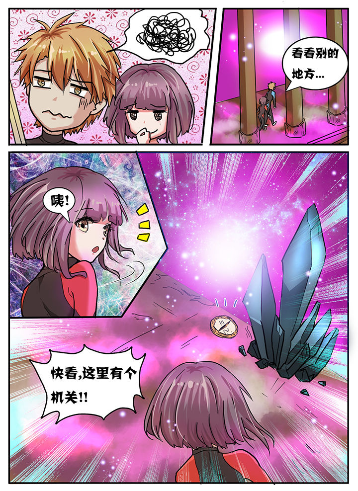 第68章：3