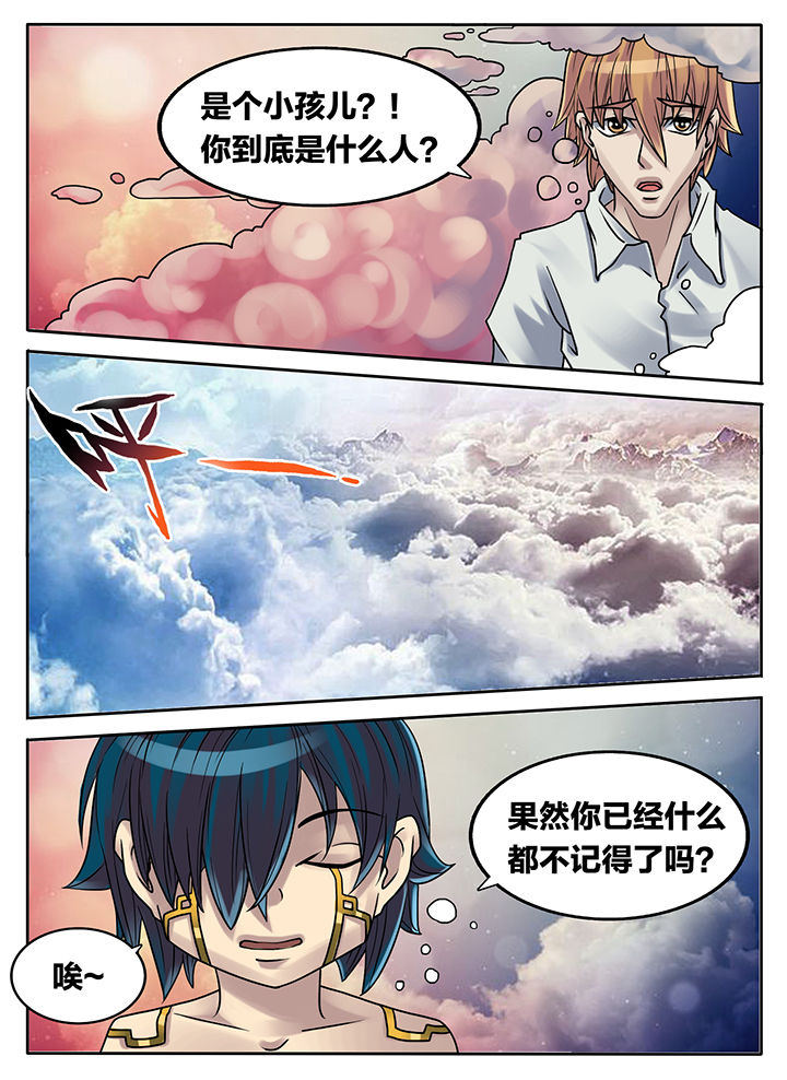第220章：2