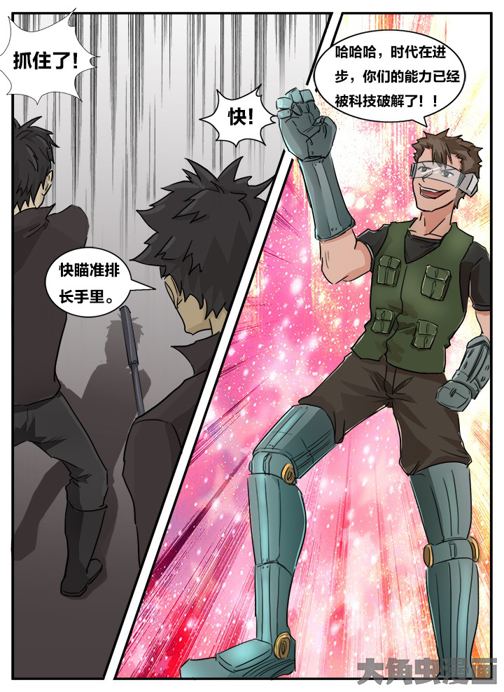 第125章：1