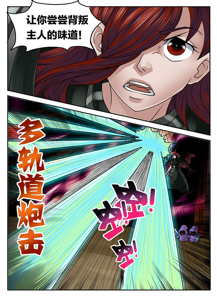 第226章：0