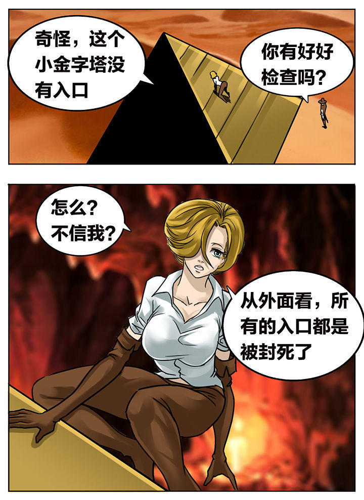 第177章：1