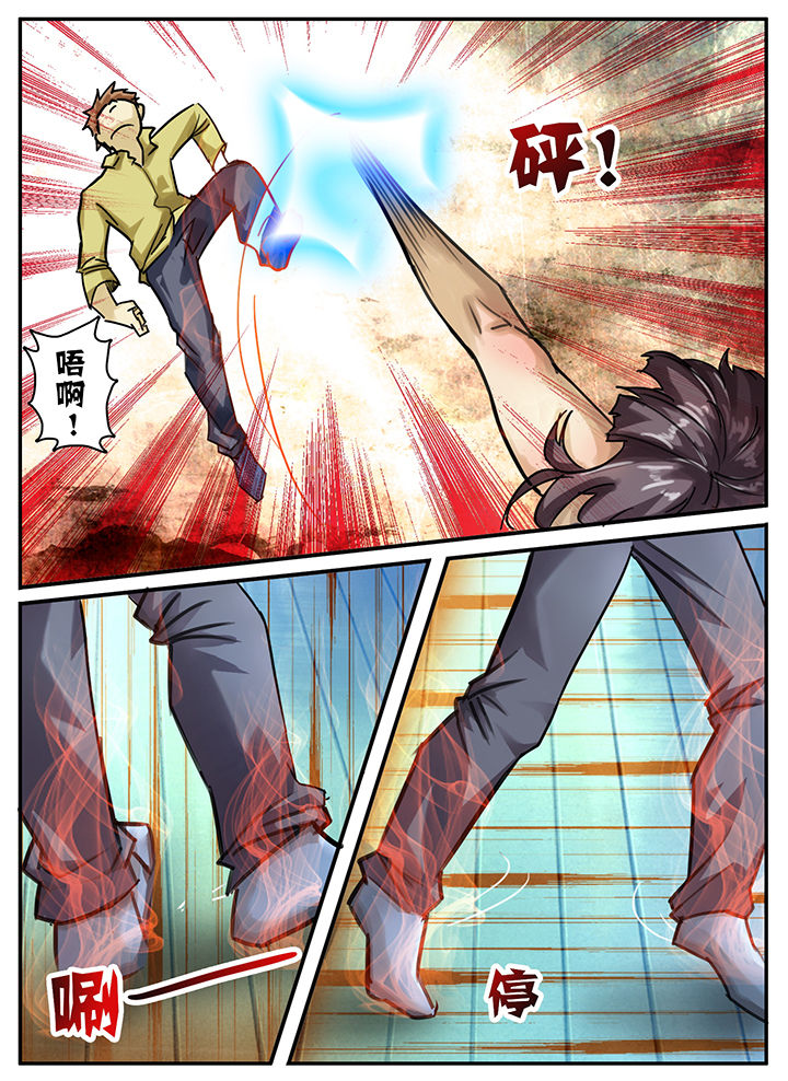 第24章：0