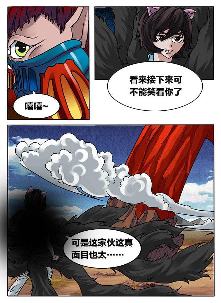第240章：0