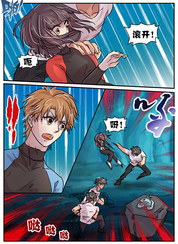 第31章：0