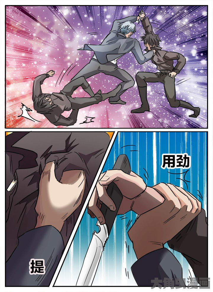 第136章：5