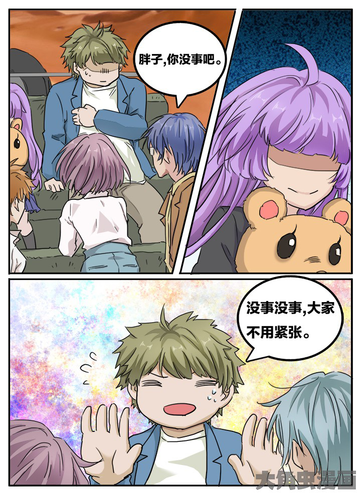 第127章：1