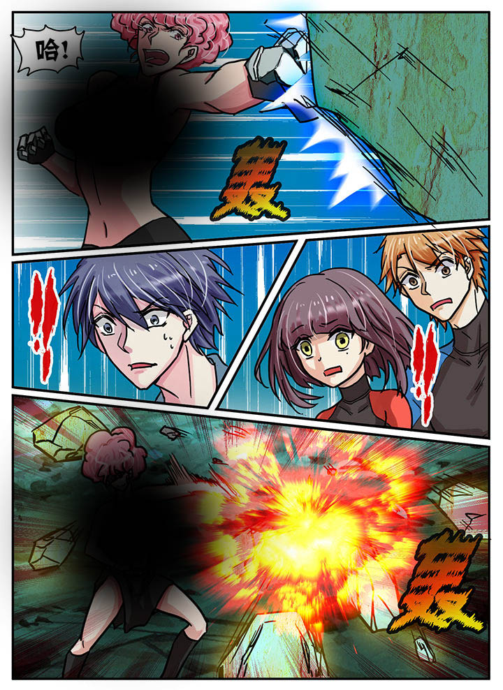 第45章：4